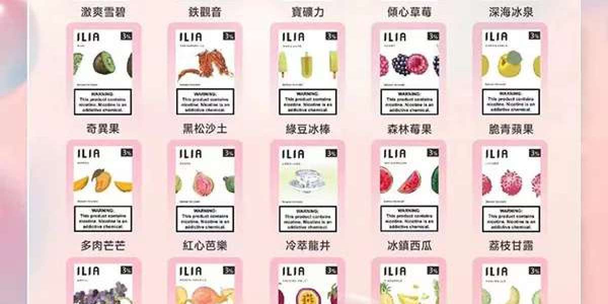 ILIA煙彈高溫保存NG：正確方式讓口味更持久